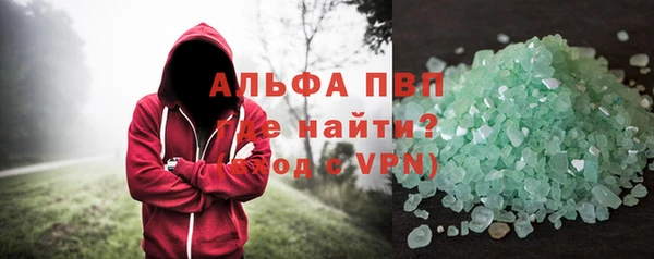 дмт Новокубанск