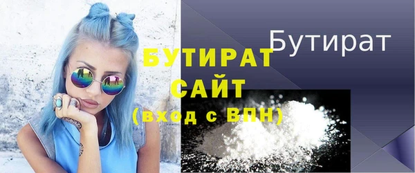 амф Нягань