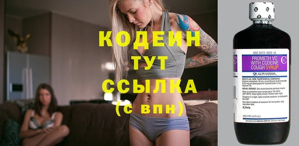 mix Долгопрудный