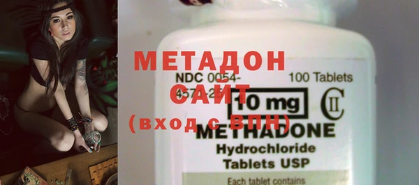 mix Долгопрудный