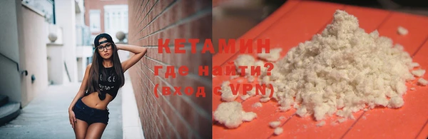 бутик Аркадак