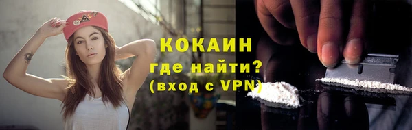 бутик Аркадак