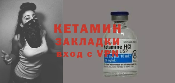 амф Нягань