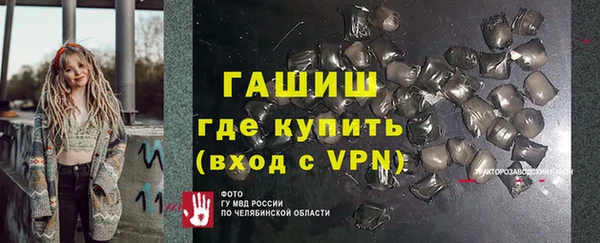 бутик Аркадак