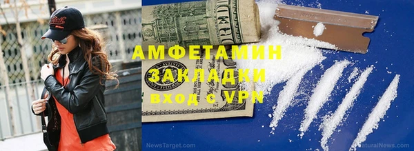 mix Долгопрудный