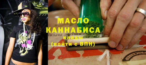 бутик Аркадак