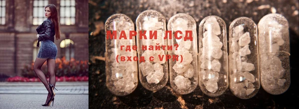 меф VHQ Новодвинск