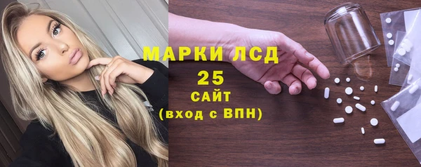 бутик Аркадак