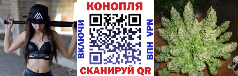 darknet телеграм  Бирюч  Конопля конопля 